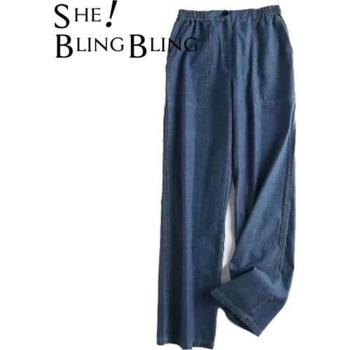 SheBlingBling Washed Blue Denim Pant 2021 Summer Autumn Elastic High Waist Patch Pockets Women Jeans Female Loose Straight Pants