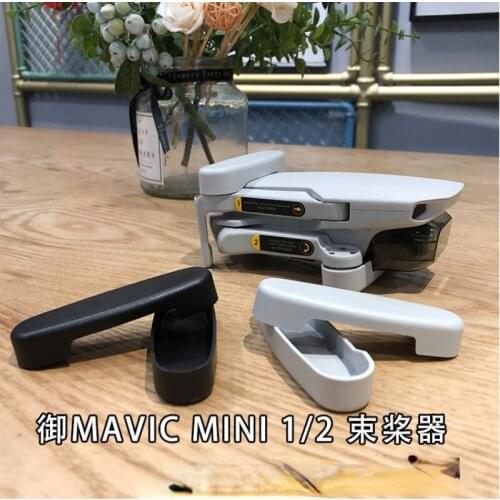 DJI Mavic Mini Beam Propeller Blade Fixing Bracket Motor Protection Dust Cover for DJI Mini 2 Beam Propeller Accessories