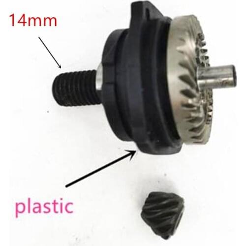 Bearing Flange Cover replace for BOSCH GWS600 GWS6-115 GWS6-110E GWS6-100 1375 GWS6-125 GWS6-115E