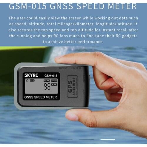 New SKYRC GNSS GPS Speed Meter GSM-015 High Precision GPS Speedometer for RC Drone FPV Multirotor Quadcopter Helicopter