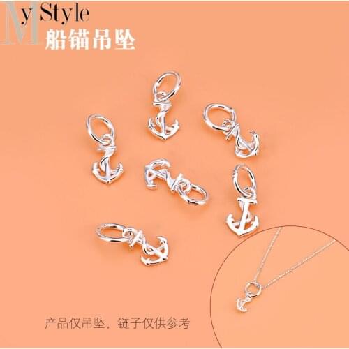 10PCS DIY accessories boat anchor pendant S925 sterling silver necklace bracelet pendant hand woven jewelry accessories