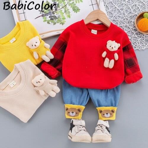 Baby Clothes Set Cotton Baby Boys Girls Clothing Set Childrens Autumn Tracksuit Long Pants Children Newborn Clothes