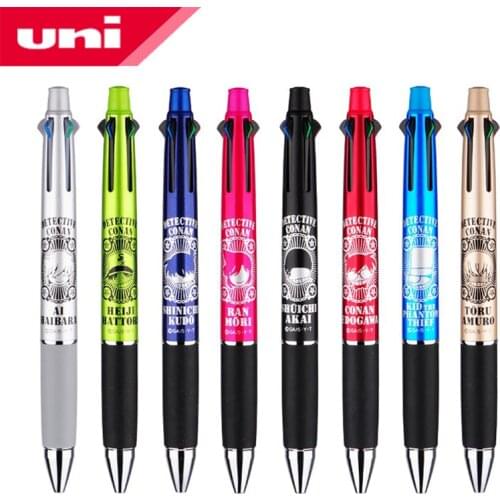 1Pcs UNI Multifunctional Ballpoint Pen Conan Limited Edition 0.7mm MSXE5-1000 (4 Color Ballpoint Pen + Mechanical Pencil)