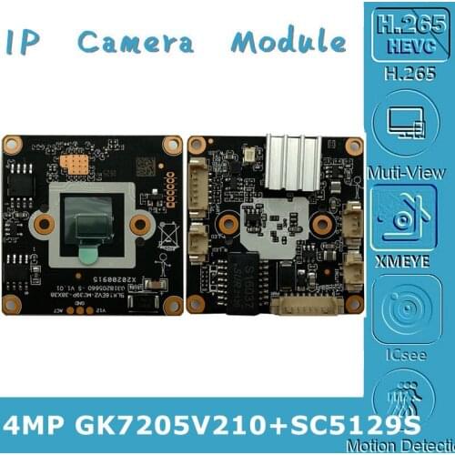 GK7205V200+SC4239H 3MP IP Camera Module Board 2304*1296 H.265 ONVIF Low illumination RTSP Motion Face Detection Radiator P2P