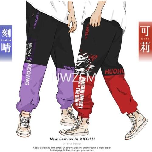 Genshin Impact anime peripheral trousers male quadratic element Beam foot trousers Klee Keqing COS overalls plus fleece tide