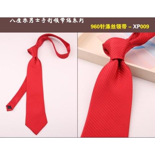 Business formal wear mens wedding casual striped professional wear tie 8cm black striped solid color group tie