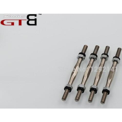 GTBracing RC Car 1/5 LOSI 5ive - T New High Hardness Steel Tie Rod Stripe