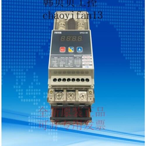 Brand new original FOTEK Solid State Module SCR Power Conditioner EPS3-40 EPS3-60 EPS3-80