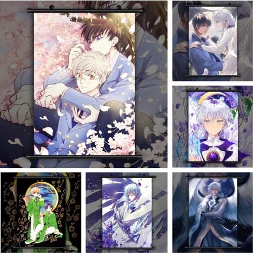 Card Captor Sakura Touya Yukito Anime manga wall Poster Scroll B