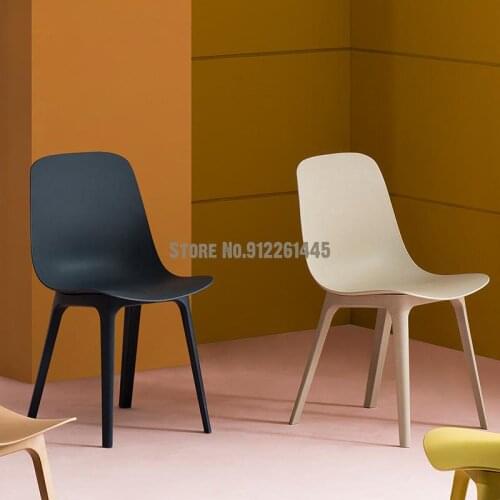 Simple Plastic Coffee Dining Chair Adult Thickened Backrest Home Dining Table Chair Designer Ins Casual Restaurant Stool