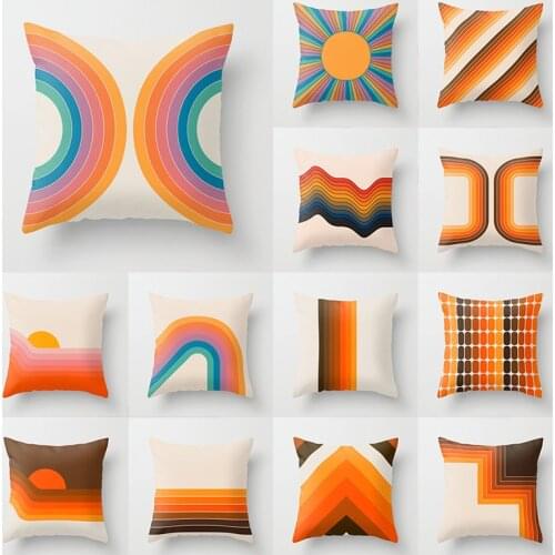 Rainbow Tunnel Pattern Home Decorative Pillow Case Vintage Brown Background Cushion Cover for Sofa and Chair Fall Decor
