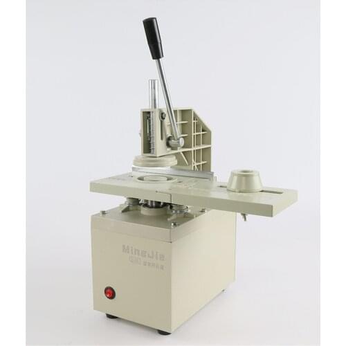 250W Curtain Electric Hole Punch Machine Eyelet Circle Punching Equipment Maker DIY Curtain Accessories Drilling Cutting Tools