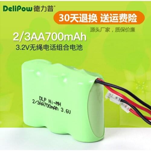 Delipow battery cordless phone battery 3.6V battery 2/3AA700MAH battery Rechargeable Li-ion Cell
