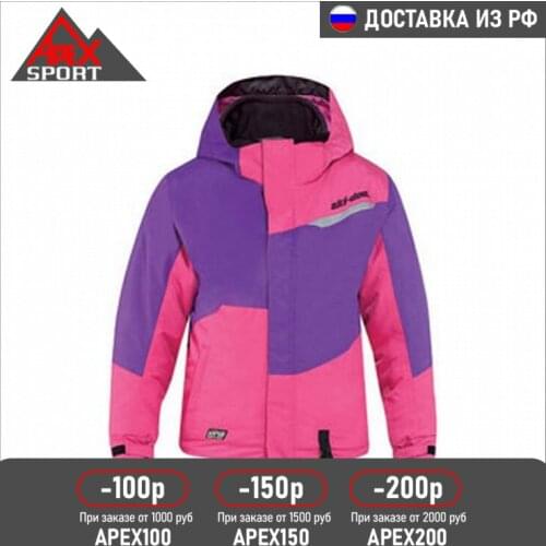 Дождевики для мотоциклистов BRP China At AliExpress