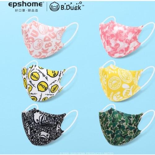 Маски и антисептики EPSHOME China At AliExpress