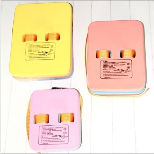 H427 Free shipping Children swimming kickboard Help promote water Back drift Four levels Adult kick plate Swimming Supplies