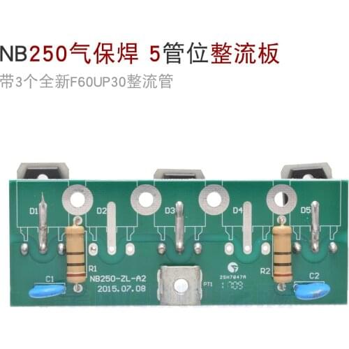 NB250 Inverter Welding Machine Fast Recovery Board Rectifier Board M4 PCB Copper Terminal 5 Tube Position Secondary Rectifier Bo