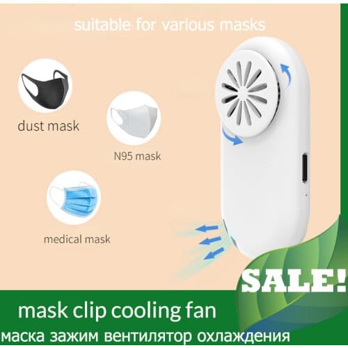 New Portable Mini Fan USB Charging Outdoor Clip Type Children Home Sports Students Air Cooling Small Clip Conditioner