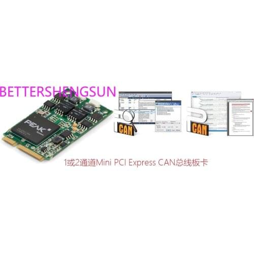 PCAN-miniPCIe: PCI Express Mini to CAN interface card (IPEH-003049)