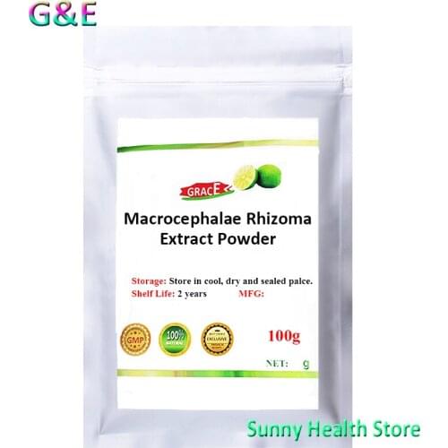 100g-1000g Atractylodes Macrocephala Extract ，BaiShu extract 20:1,Free Shipiing