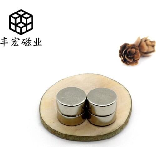 15*8 high-performance strong magnetic large suction N52 magnetic particle iron absorber round magnetic steel 15*8 magnet NdFeB