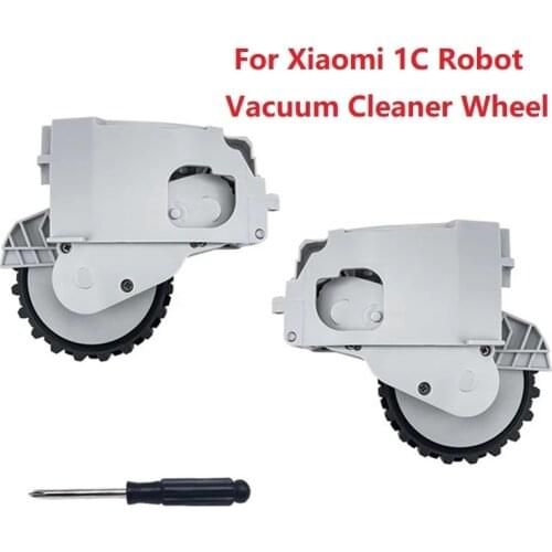 2 Pcs Left And Right Wheels Driving Power Wheel For Xiaomi Mijia 1C Sweeping Robot Vacuum Cleaner Parts Accessories Freeshipping