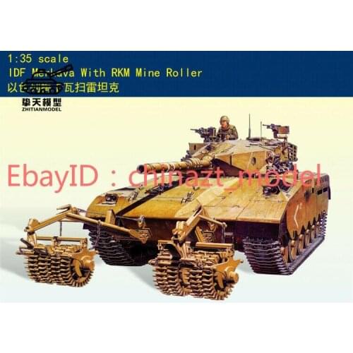 HobbyBoss 80107 1/35 Electric Israel Merkava Minesweeper Tank