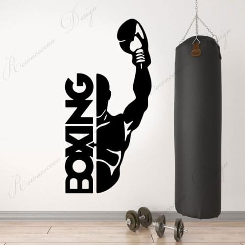 Boxing Sport Gym Fitness Wall Sticker Workout Motivation Quote Wall Art Decal Vinyl Interior Decoration Wallpaper Murals 4281
