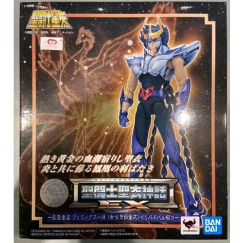 Original Bronze Phoenix Ikki v1 safety cap Helmet metal armor action figure model collection