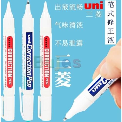 UNI Correction Pen CLP-300 CLP-80 8ml 1.0mm Fluid Rolling Ball Metal/Plastic Tip Capacity Large Non-toxic , School Supplies