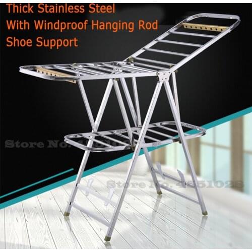 26% C,Wing shape fold Thick Stainless steel drying rack Large capacity Telescopic laundry Clothes hanger Windproof hook Shoe