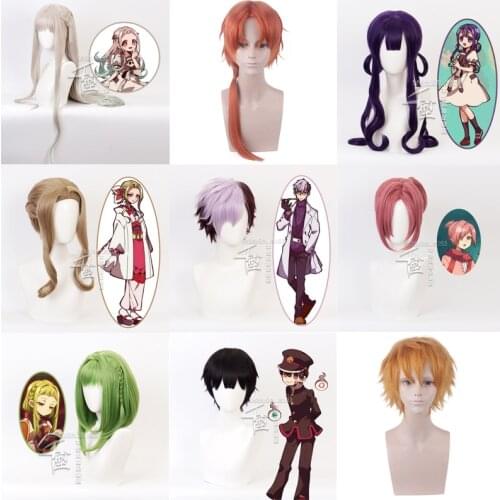 Nanamine Sakura Cosplay Toilet Bound Hanako Kun Cosplay Women Green Wig Cosplay Anime Cosplay Wig Heat Resistant Synthetic 45cm