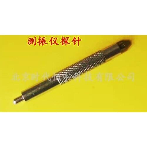 Vibration Meter Probe Can Be Equipped with Vibrometer TV300, Vibrometer TV360, Vibrometer YV400, Etc
