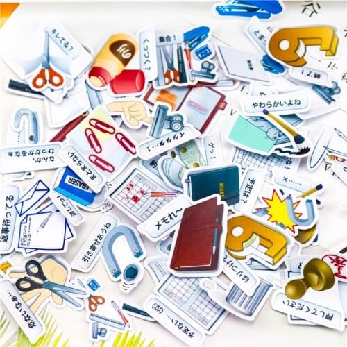 20pcs Creative Cute Self-made Office Supplies Scrapbooking Stickers /Decorative Sticker /DIY Craft Photo Albums/Waterproof