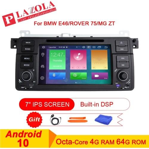 Android 10 Car Stereo DVD Radio Player Navigation GPS For BMW E46 Sedan M3 318/320/325/330/335 Rover 75 MG ZT One Din DSP WIFI