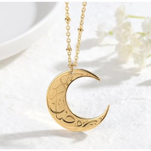AYATUL KURSI Custom Arbic Name Necklace Stainless Steel Muslim Allah Ayatul Kursi Pendant Necklace Islam Quran Scriptures