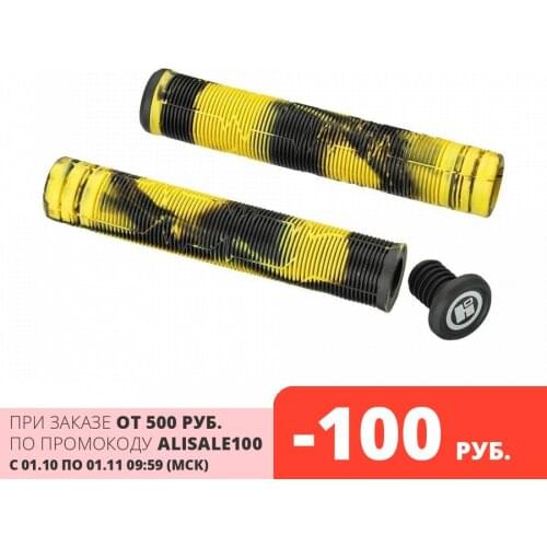 HIPE Goods For Sports And Recreation