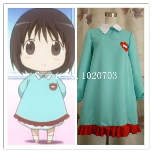 Hanamaru Kindergarten Hanamaru Yochien Hanamaru Youchien Koume Hiiragi Anzu Cosplay Costume