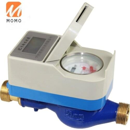 Prepaid brass touchless water meter 1/2" to 1"( 1pc meter, 1pc card)