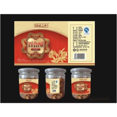 Custom label printing,waterproof roll adhesive vinyl label sticker