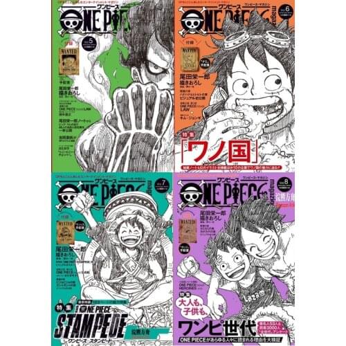 Booking, Send out after about 60 days ) 1 Book ONE PIECE Magazine Adult Manga Magazine Japanese Book Volume 5 to 8 for select