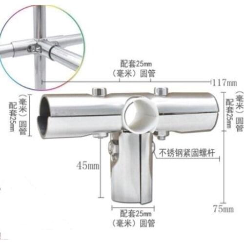 4pcs 25mm- Four way joint stainless steel pipe connector fixed parts floor clothes rack accessories