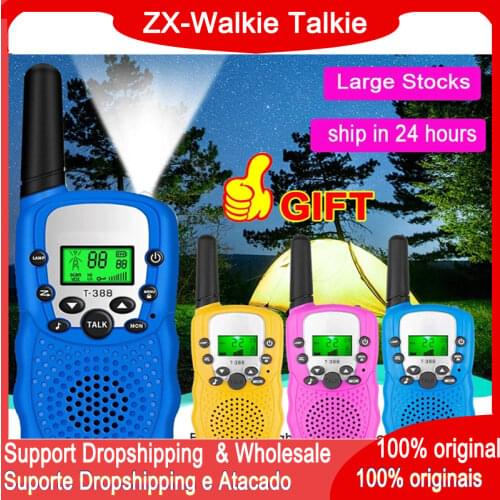JuniorCare Walkie Talkies