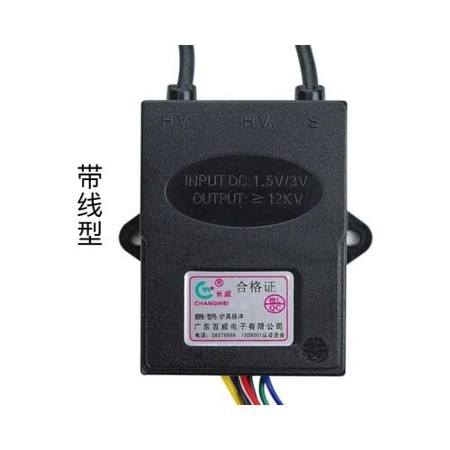 Double furnace protection pulse quick start igniter controller high voltage package thermocouple gas gas stove accessories