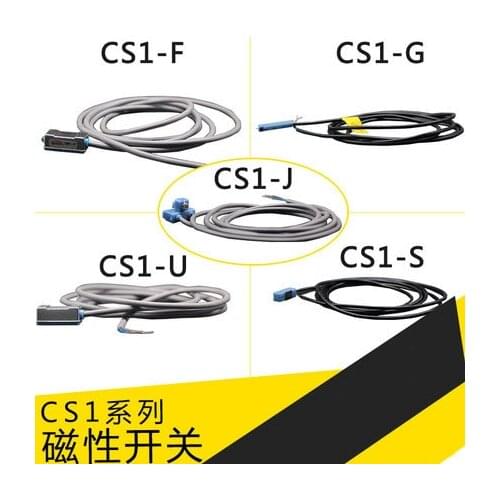 Pneumatic magnetic switch CS1-S CS1-U CS1-J CS1-F CS1-G Cylinder Sensor Switch CS1-M