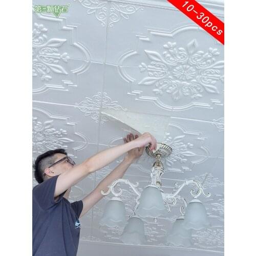Ceiling Self-Adhesive Wall Stickers XPE Foam Sound Insulation Noise Reduction Waterproof DIY Decor Background 3D Wall Panels