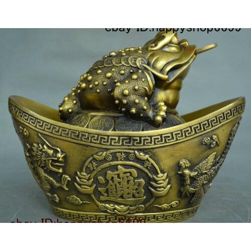 10" Chinese Bronze Yuanbao Golden Toad Spittor Dragon Phoenix Coin Wealth Statue