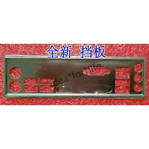 IO I/O Shield Back Plate BackPlate Blende Bracket For B85-G41PC Mate Z97 PC Mate