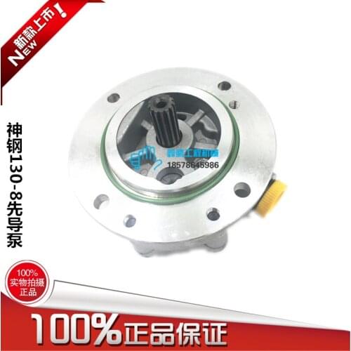 FREE SHIPPING Hydraulic Pilot Tail Auxiliary Fan Pump Excavator Accessories FOR Kobelco SK130/140-8-9 DIGGER