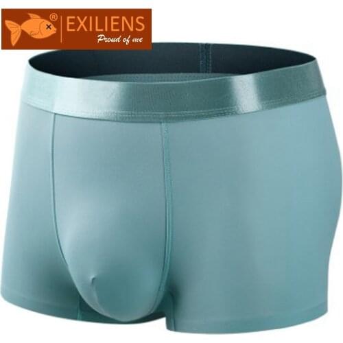 EXILIENS Men's Seamless Underpants